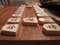 Shogi Game