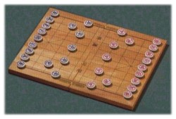 Xiangqi Game