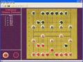 Chinese Chess Deluxe, screenshot #2