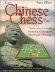 Chinese Chess Pack